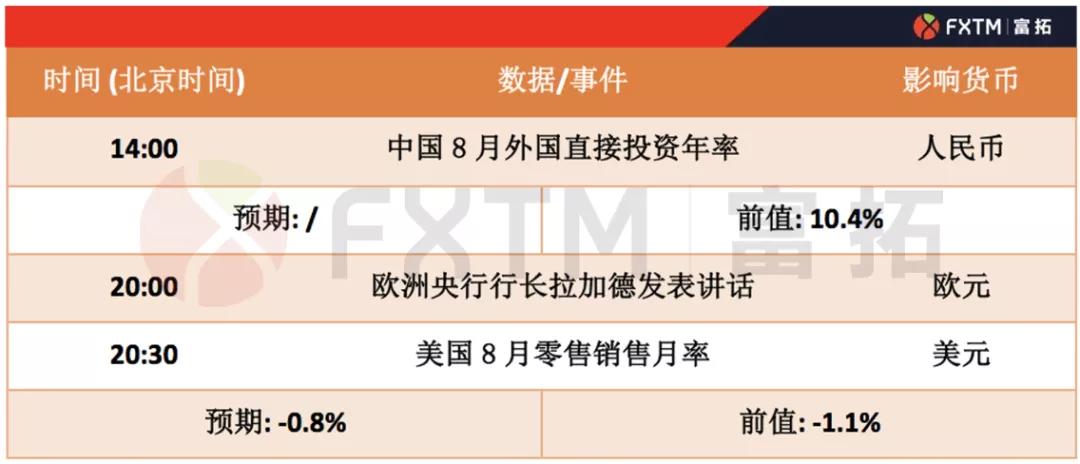 7777788888管家婆免费,平衡性策略实施指导_9DM72.851