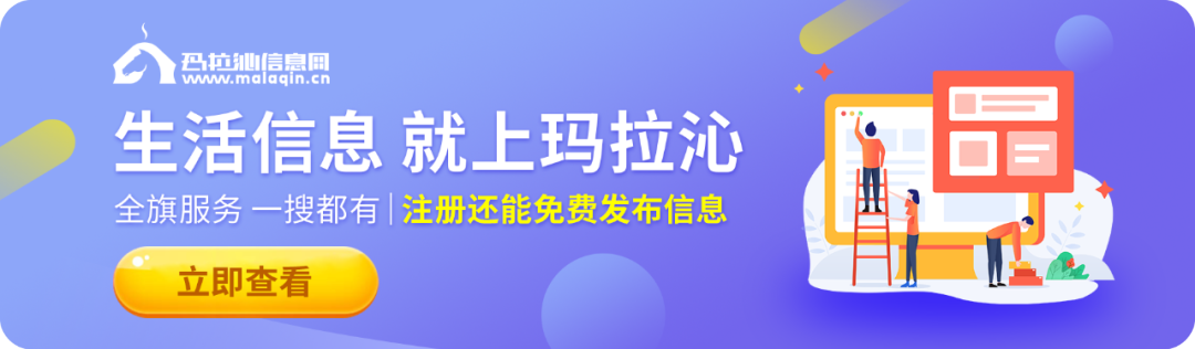 2024香港港六开奖记录,实地策略验证计划_iPad69.102