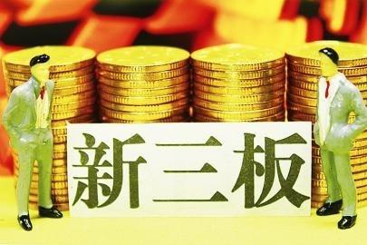 2024澳门精准正版挂牌,最佳精选解释落实_游戏版256.183