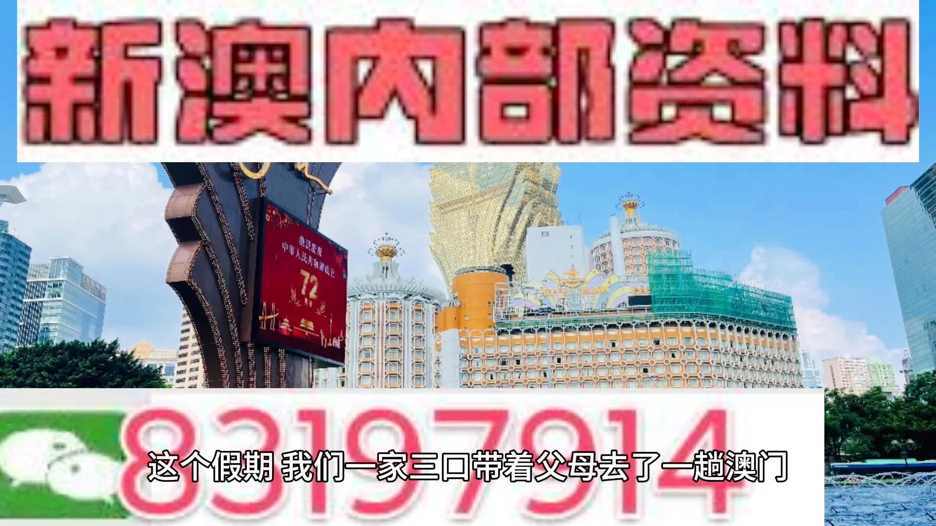 第846页