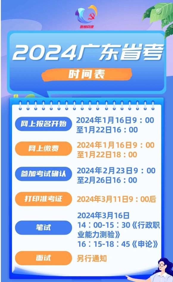 2024年黄大仙三肖三码,时代解析说明_zShop74.783