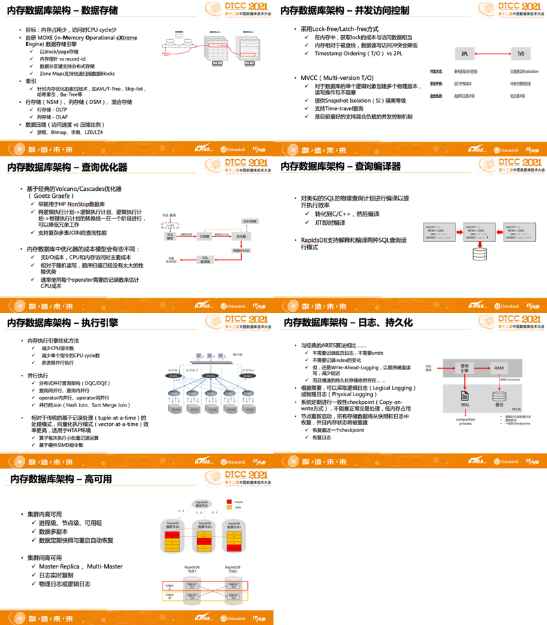 澳门正版蓝月亮精选大全,性质解答解释落实_Windows90.849