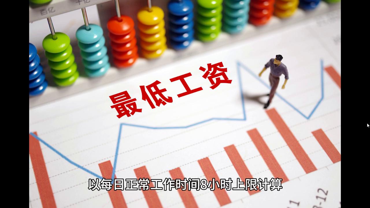 2024澳门天天六开彩记录,深层计划数据实施_豪华款29.51