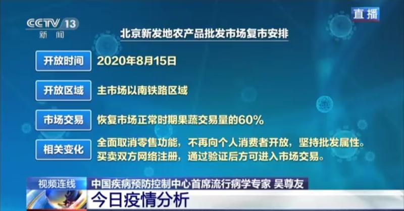 7777788888精准新传真,正确解答落实_限定版68.463