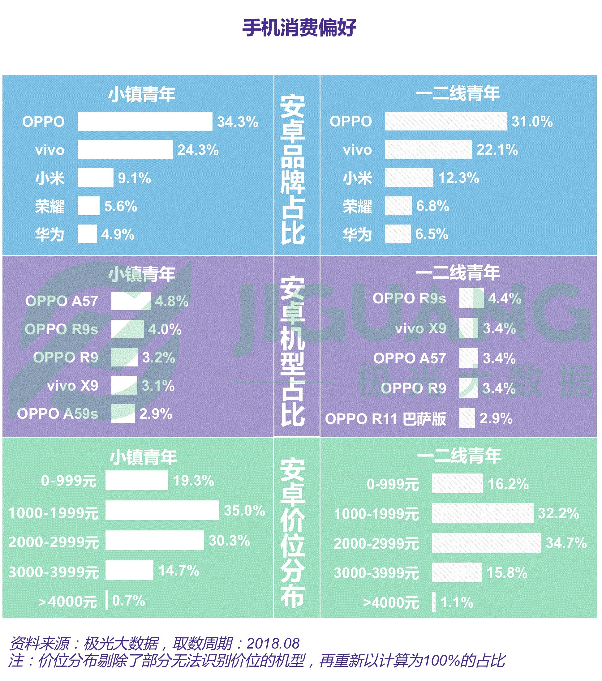 246天天天彩天好彩 944cc香港,科学解答解释定义_潮流版37.883