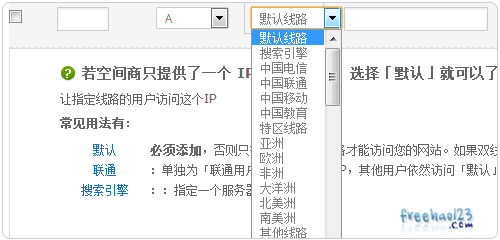 香港二四六开奖结果+开奖记录4,适用设计解析_QHD版14.625