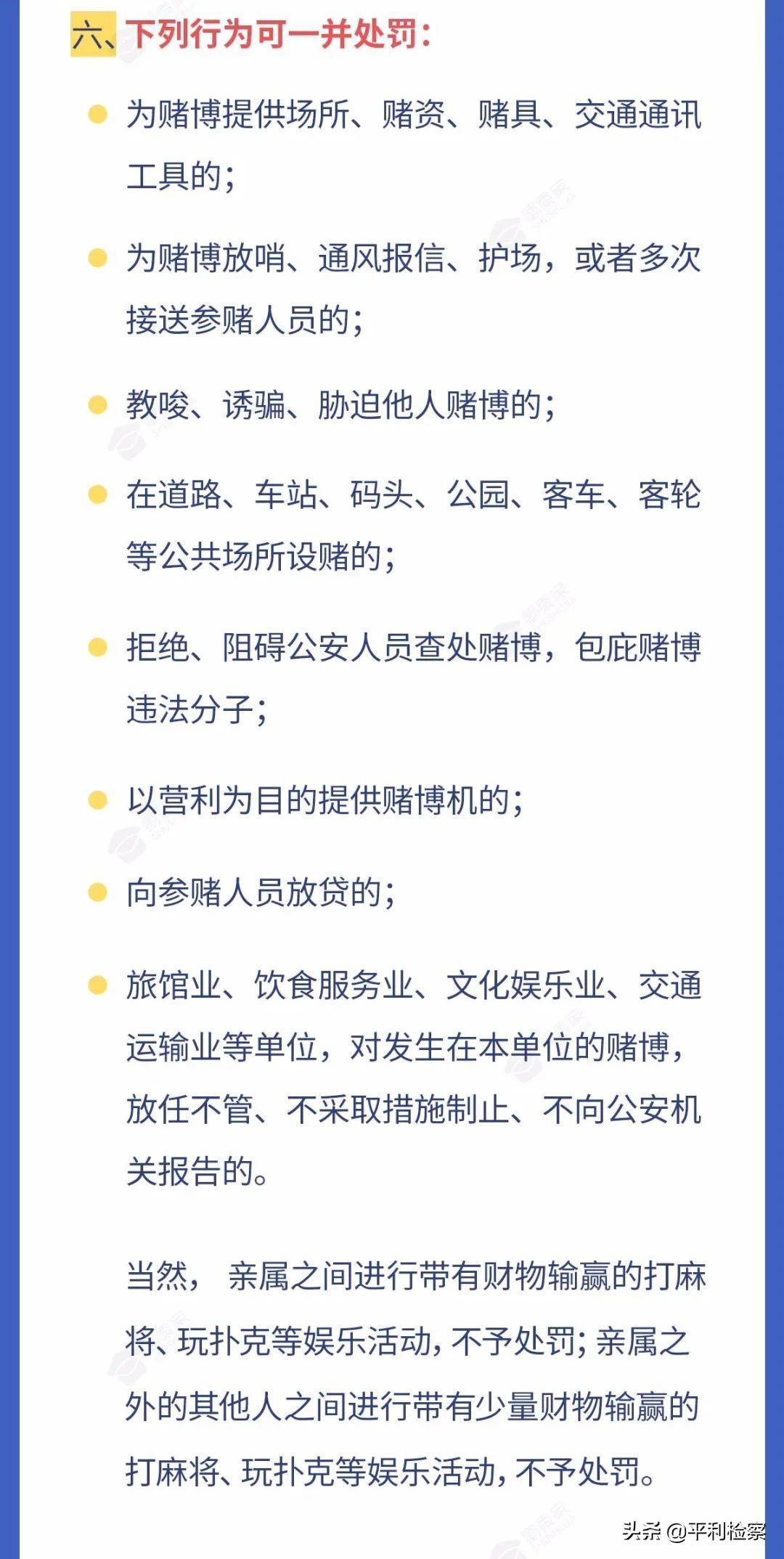 醉驾量刑标准2022最新解析概览