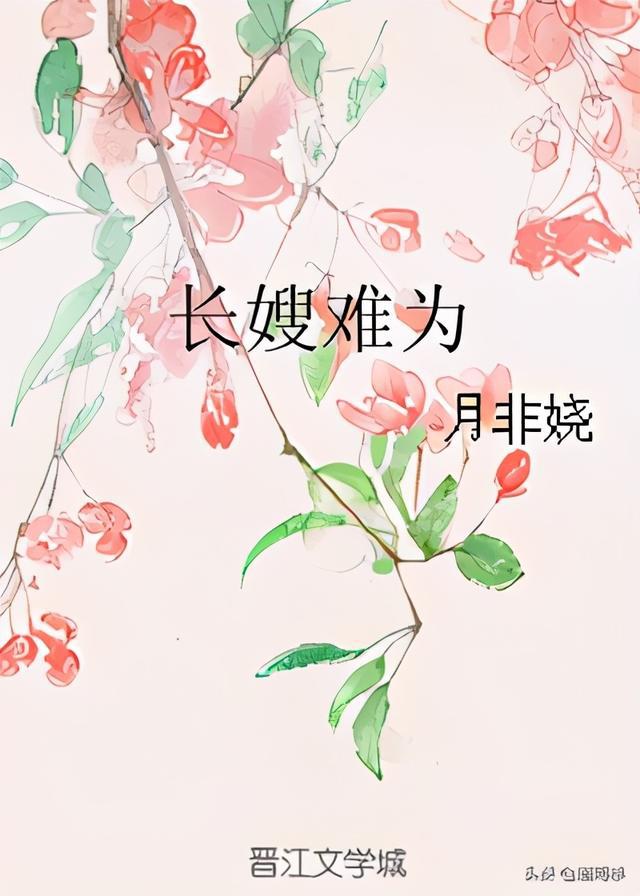 甜蜜重生之爱，最新完结宠文